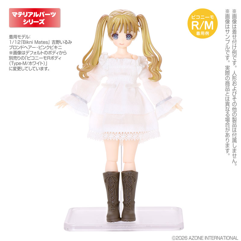 1/12 AZONE ドールスタンド クリア