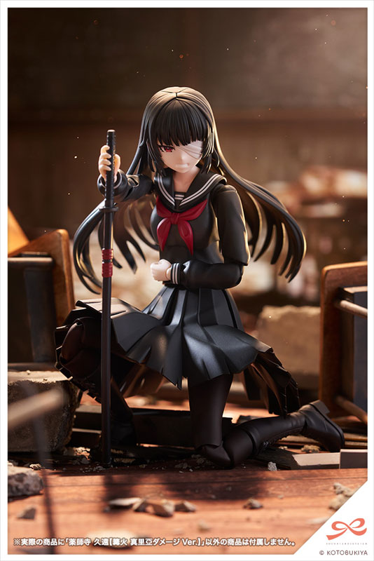 創彩少女庭園 薬師寺久遠[篝火 真里亞ダメージVer.] 1/10 プラモデル
