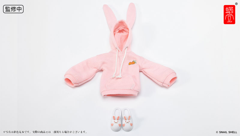 【限定販売】うさ耳パーカー(ピンク)・うさぎスリッパ(ホワイト)(ドール用)