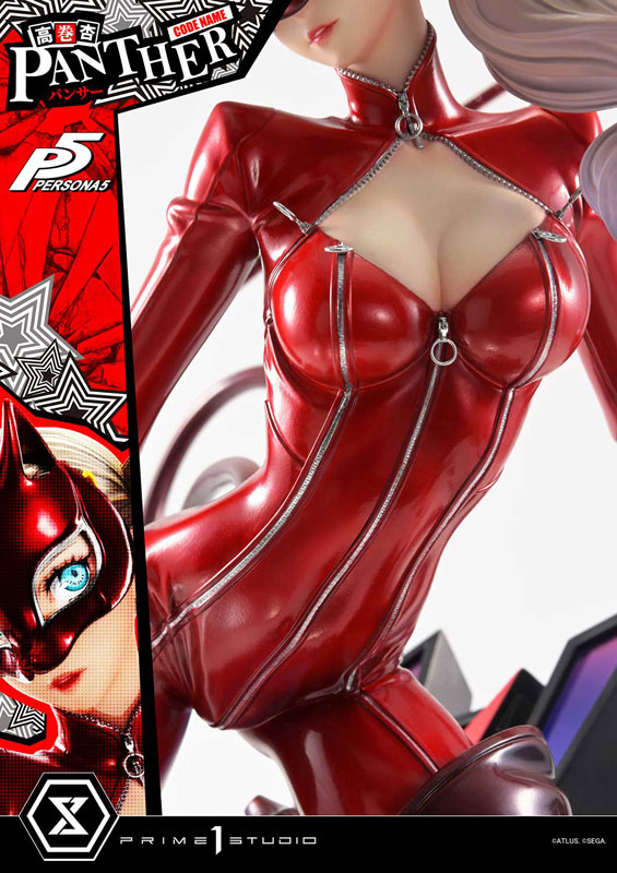 【前入金 銀行振込のみ】プレミアムマスターライン ペルソナ5 高巻杏(パンサー)