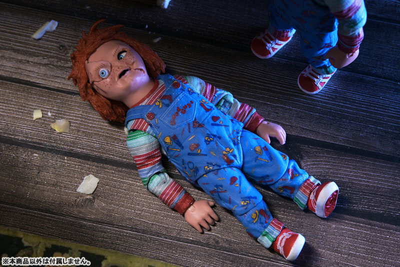 チャイルド・プレイ2/ チャッキー アルティメット アクションフィギュア