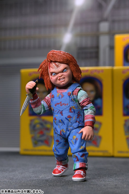 チャイルド・プレイ2/ チャッキー アルティメット アクションフィギュア