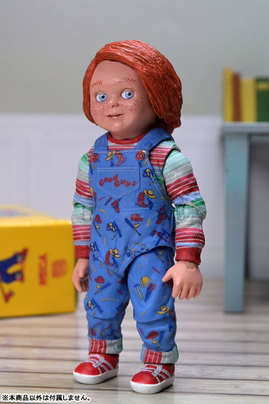 チャイルド・プレイ2/ チャッキー アルティメット アクションフィギュア