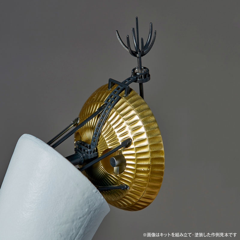 ARTPLA 太陽の塔 プラモデル