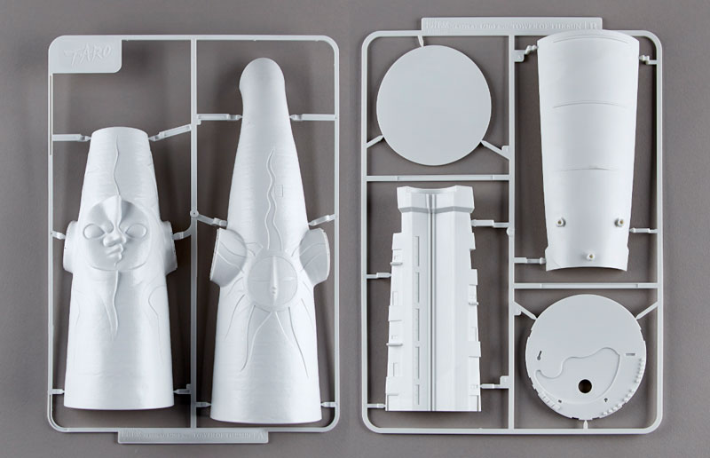 ARTPLA 太陽の塔 プラモデル