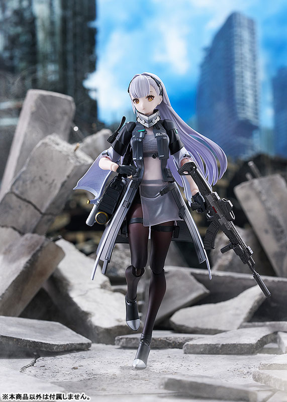 【限定販売】figma ドールズフロントライン2:エクシリウム トロロ
