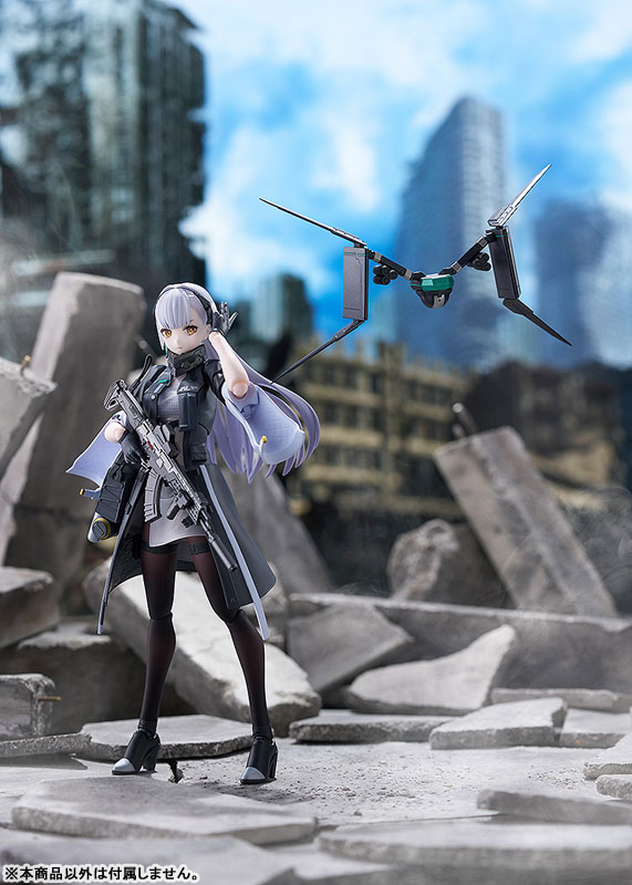 【限定販売】figma ドールズフロントライン2:エクシリウム トロロ