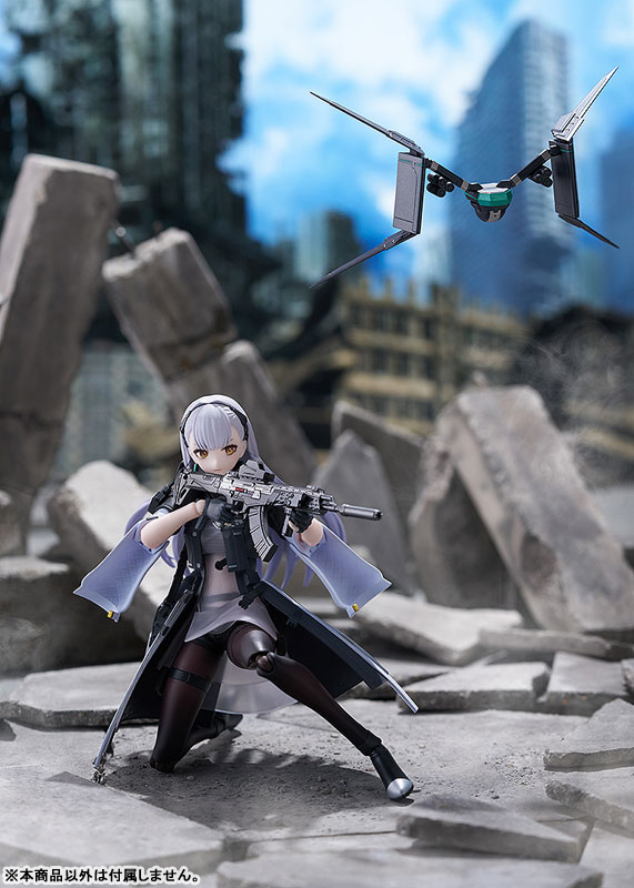 【限定販売】figma ドールズフロントライン2:エクシリウム トロロ