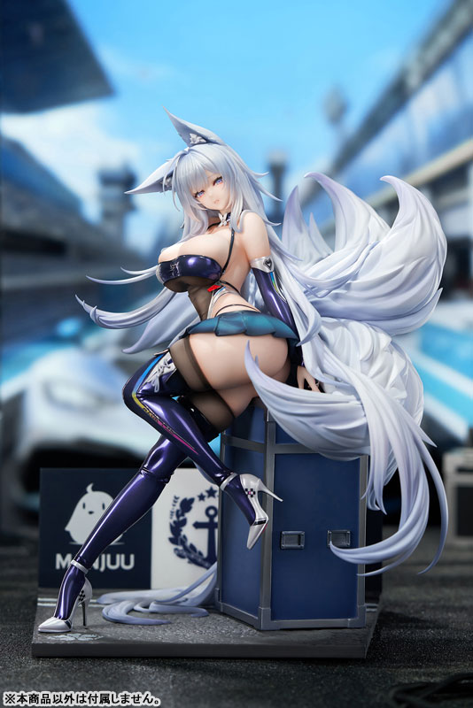 アズールレーン 信濃 寝待の銀輿Ver. 1/7 完成品フィギュア APEX 14