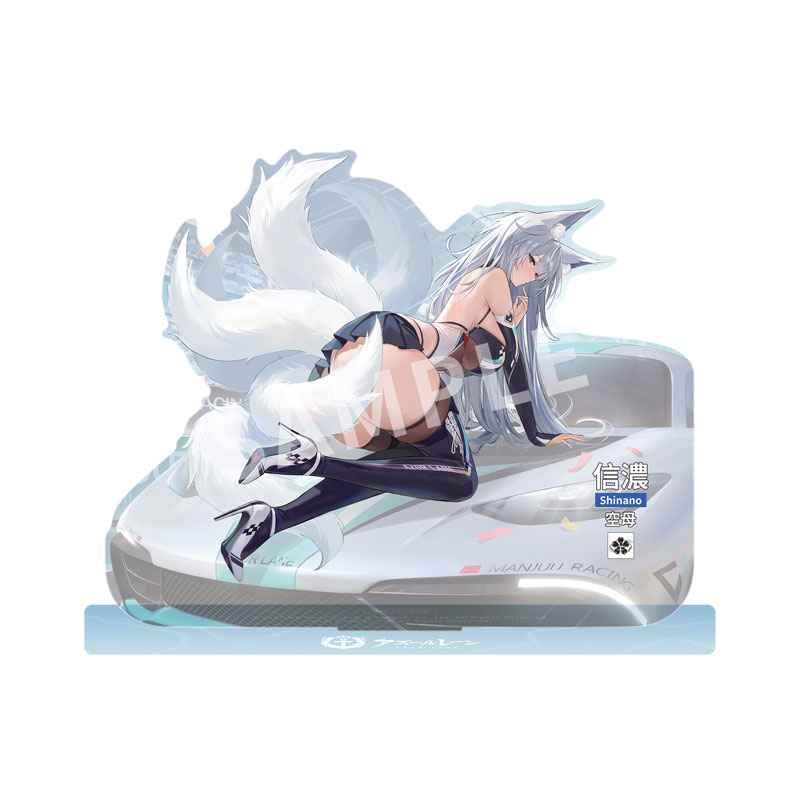 アズールレーン 信濃 寝待の銀輿Ver. 1/7 完成品フィギュア APEX 24