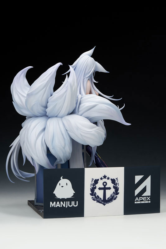 【あみあみ限定特典】【特典】アズールレーン 信濃 寝待の銀輿Ver LEDアクリル展示ケース付 スペシャル版 1/7