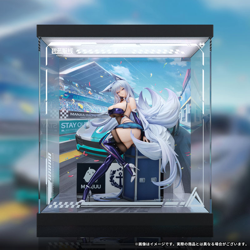 【あみあみ限定特典】【特典】アズールレーン 信濃 寝待の銀輿Ver LEDアクリル展示ケース付 スペシャル版 1/7