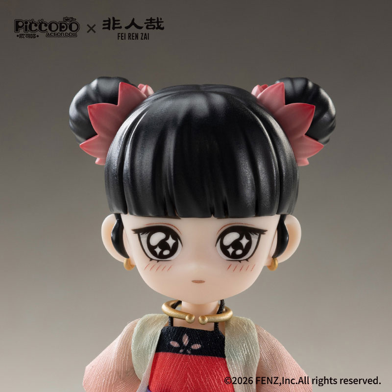 FIGURE-201414_11.jpg