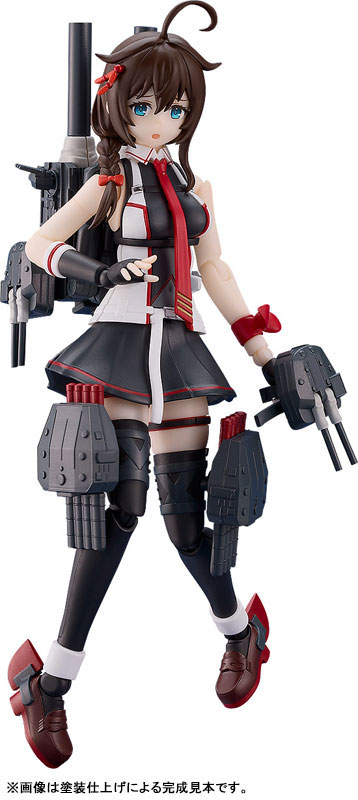 PLAMATEA 艦隊これくしょん ‐艦これ‐ 時雨改三 プラモデル