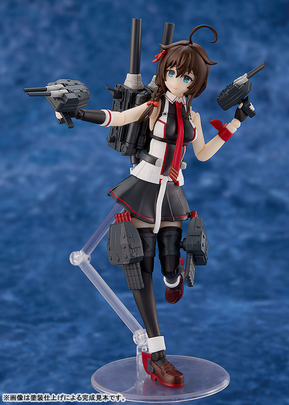 PLAMATEA 艦隊これくしょん ‐艦これ‐ 時雨改三 プラモデル