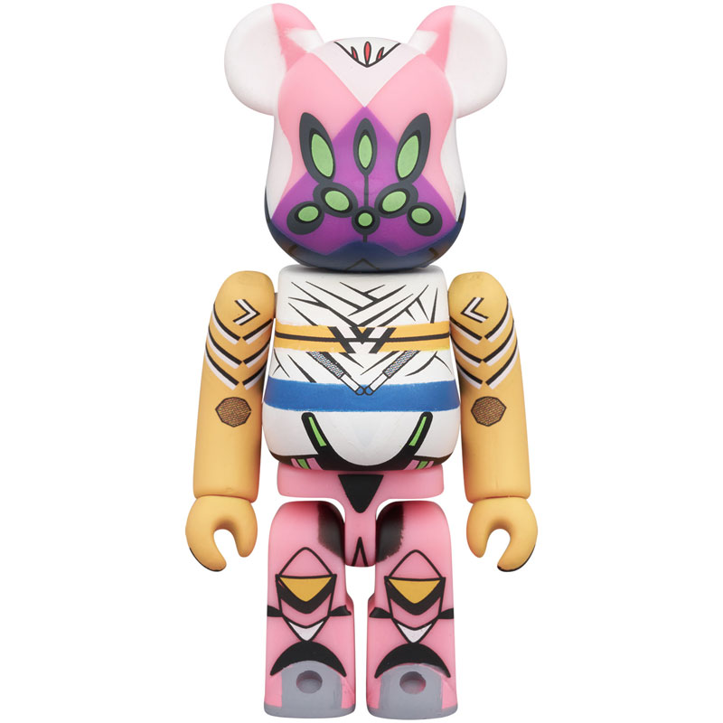 FIGURE-201475_04.jpg