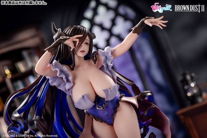 ブラウンダスト2 空間の魔女 エクリプス 1/6 完成品フィギュア