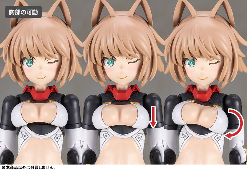 フレームアームズ・ガール 信玄改 プラモデル