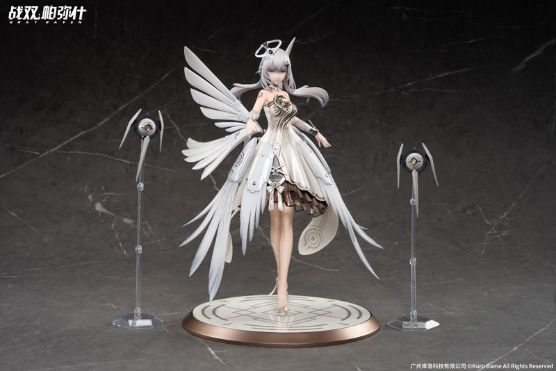 パニシング：グレイレイヴン リーフ・白夜 祈りの熾天使Ver. 1/7 完成品フィギュア