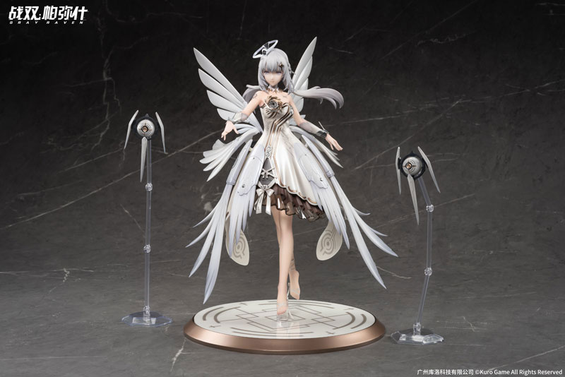 パニシング：グレイレイヴン リーフ・白夜 祈りの熾天使Ver. 1/7 完成品フィギュア