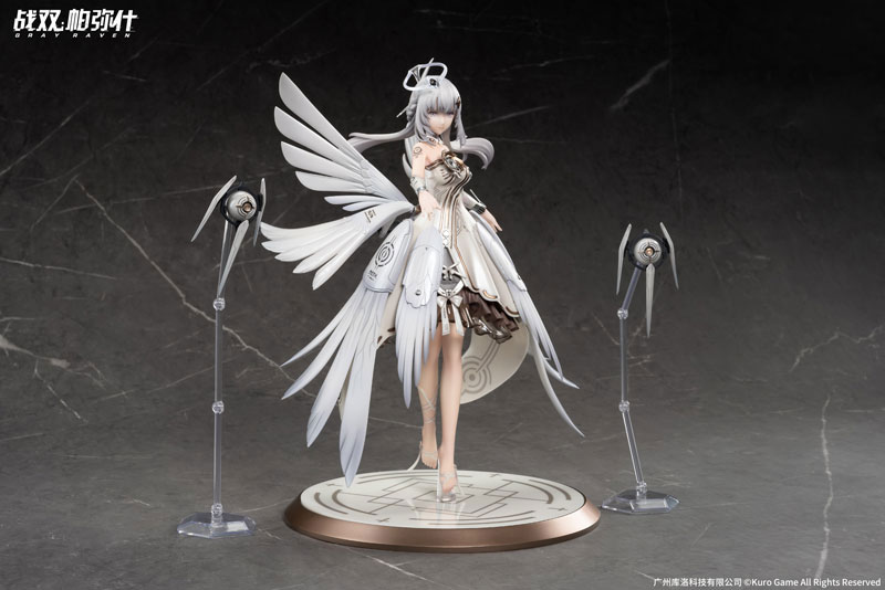 パニシング：グレイレイヴン リーフ・白夜 祈りの熾天使Ver. 1/7 完成品フィギュア