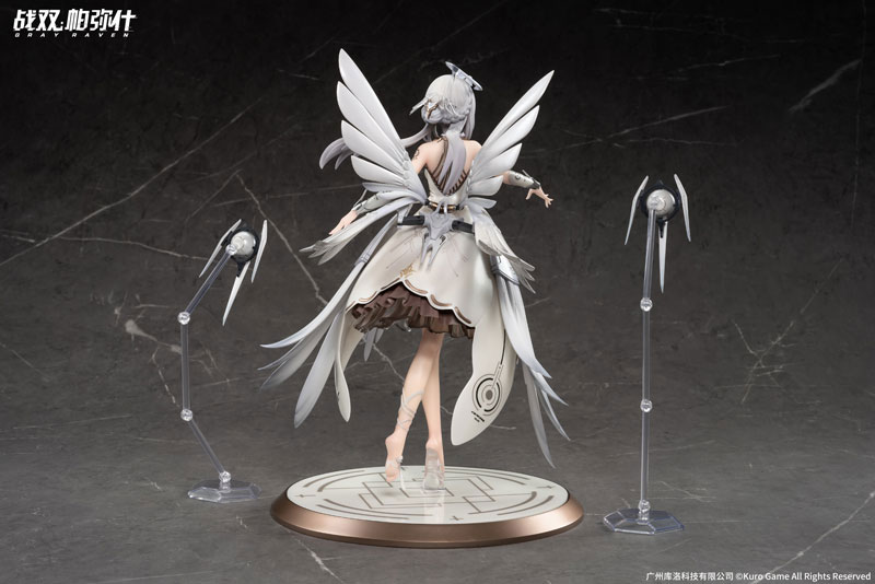 パニシング：グレイレイヴン リーフ・白夜 祈りの熾天使Ver. 1/7 完成品フィギュア