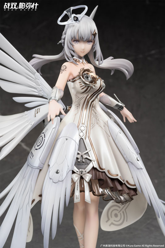 パニシング：グレイレイヴン リーフ・白夜 祈りの熾天使Ver. 1/7 完成品フィギュア