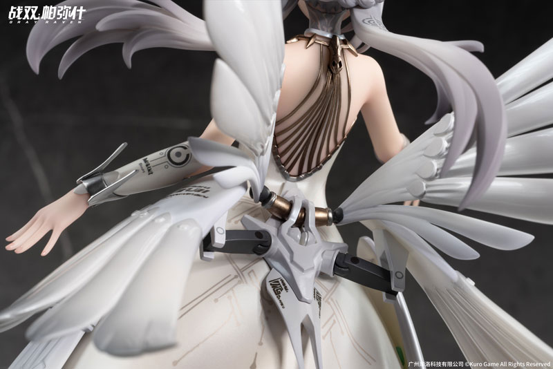 パニシング：グレイレイヴン リーフ・白夜 祈りの熾天使Ver. 1/7 完成品フィギュア