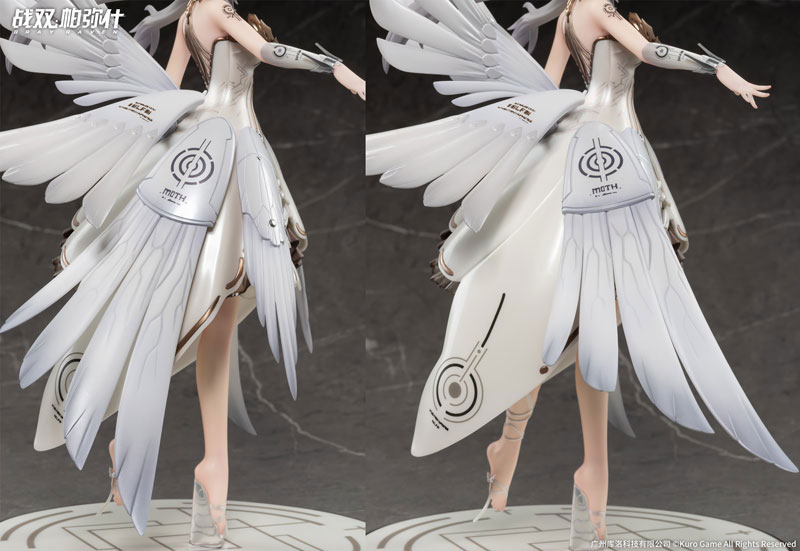パニシング：グレイレイヴン リーフ・白夜 祈りの熾天使Ver. 1/7 完成品フィギュア