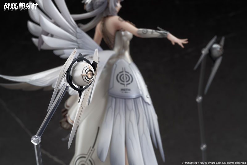 パニシング：グレイレイヴン リーフ・白夜 祈りの熾天使Ver. 1/7 完成品フィギュア
