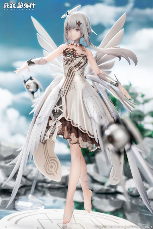 パニシング：グレイレイヴン リーフ・白夜 祈りの熾天使Ver. 1/7 完成品フィギュア