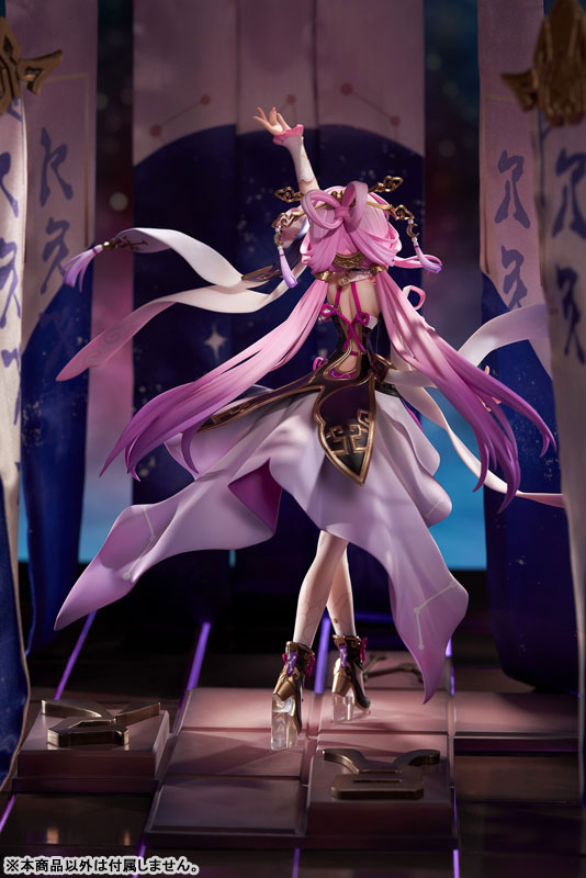 崩壊：スターレイル 符玄 1/7 完成品フィギュア