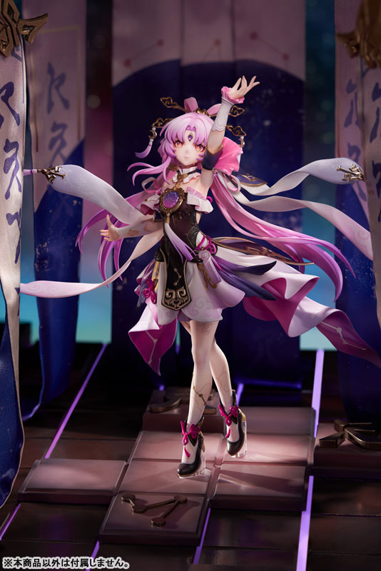 崩壊：スターレイル 符玄 1/7 完成品フィギュア