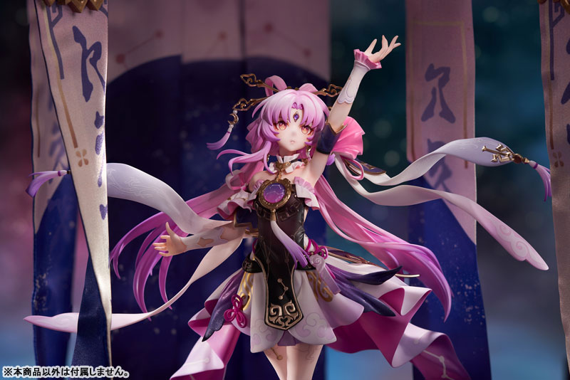 崩壊：スターレイル 符玄 1/7 完成品フィギュア