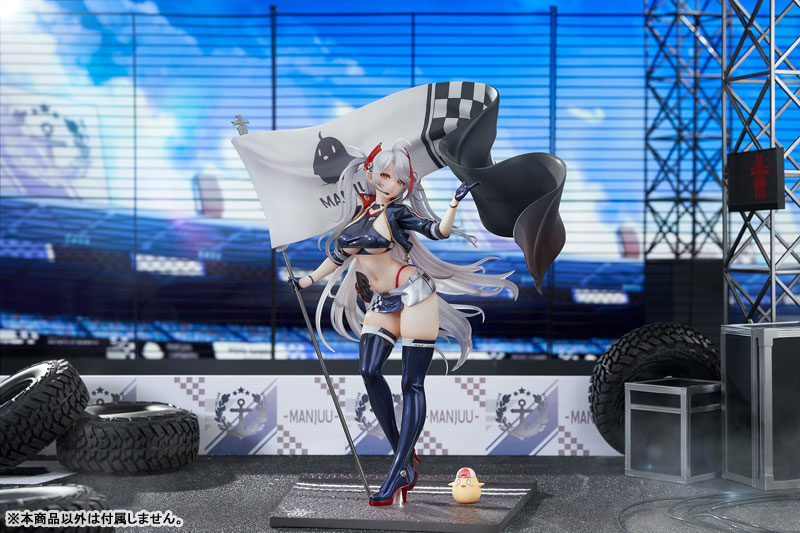アズールレーン プリンツ・オイゲン ファイナル・ラップVer. 1/7 完成品フィギュア