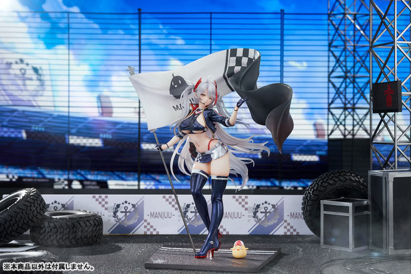 アズールレーン プリンツ・オイゲン ファイナル・ラップVer. 1/7 完成品フィギュア