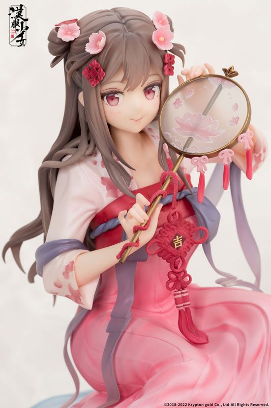 漢服少女 映水芙蓉(えいすいふよう) 1/7 完成品フィギュア