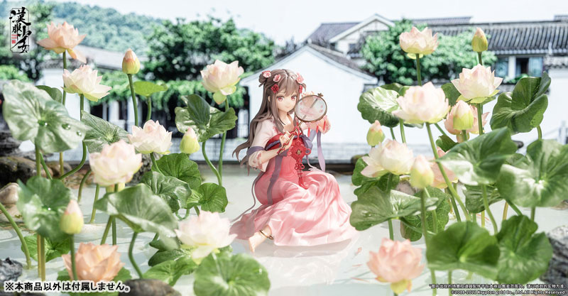 漢服少女 映水芙蓉(えいすいふよう) 1/7 完成品フィギュア