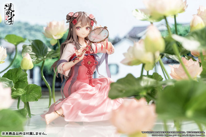 漢服少女 映水芙蓉(えいすいふよう) 1/7 完成品フィギュア