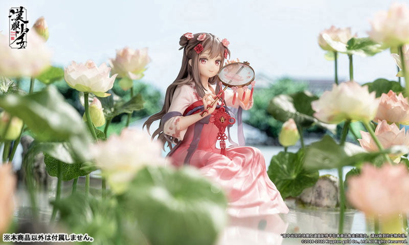 漢服少女 映水芙蓉(えいすいふよう) 1/7 完成品フィギュア