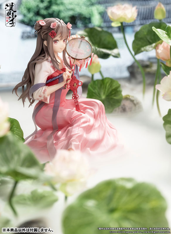 漢服少女 映水芙蓉(えいすいふよう) 1/7 完成品フィギュア