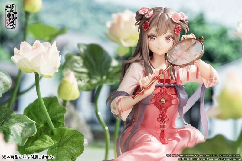 漢服少女 映水芙蓉(えいすいふよう) 1/7 完成品フィギュア