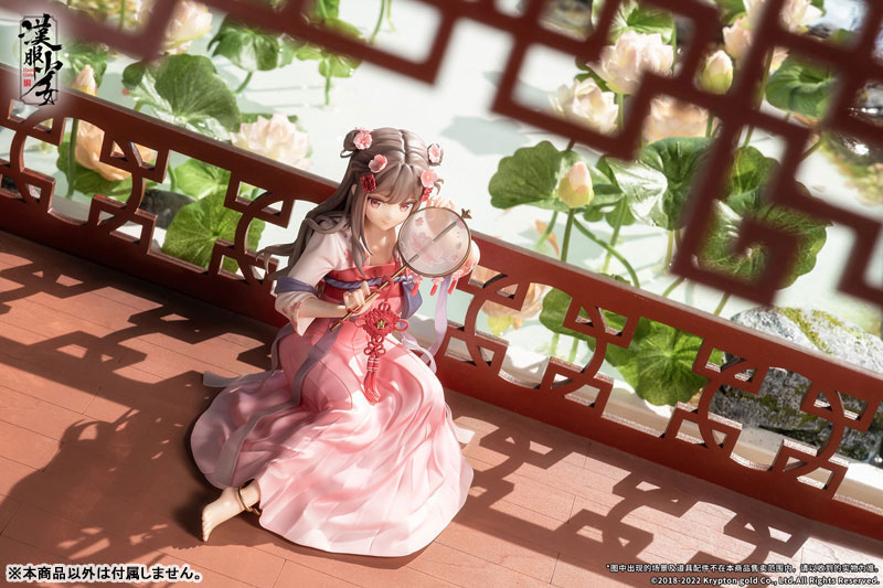 漢服少女 映水芙蓉(えいすいふよう) 1/7 完成品フィギュア