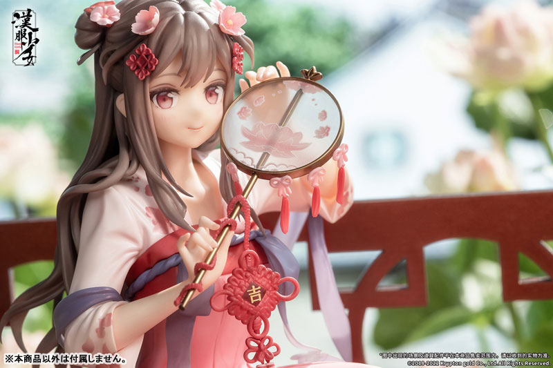 漢服少女 映水芙蓉(えいすいふよう) 1/7 完成品フィギュア