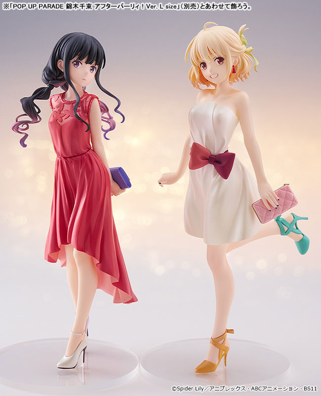 POP UP PARADE リコリス・リコイル 井ノ上たきな アフターパーリィ！Ver. L size 完成品フィギュア