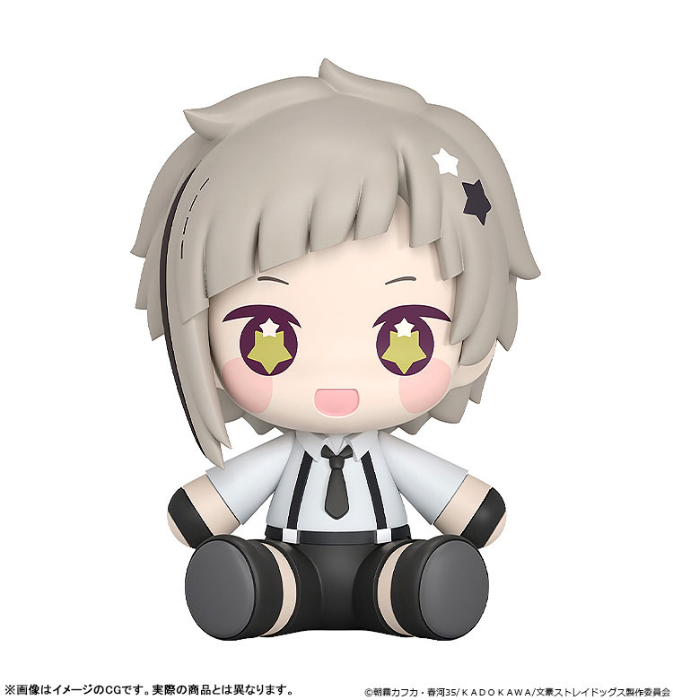 Huggy Good Smile 文豪ストレイドッグス 中島敦