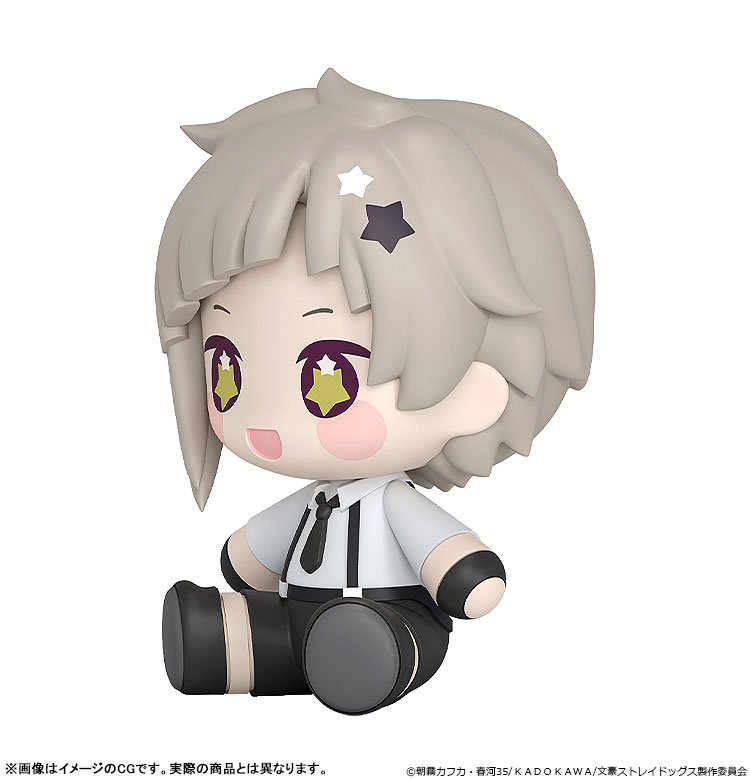 Huggy Good Smile 文豪ストレイドッグス 中島敦