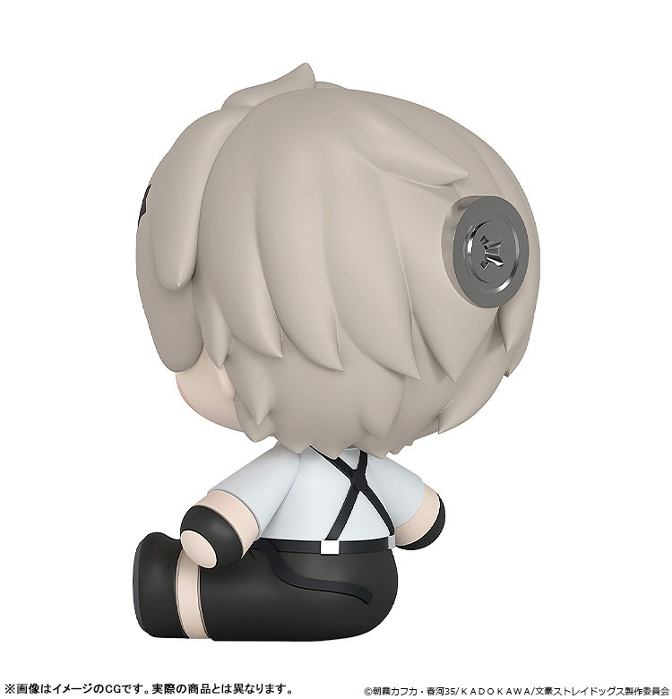 Huggy Good Smile 文豪ストレイドッグス 中島敦
