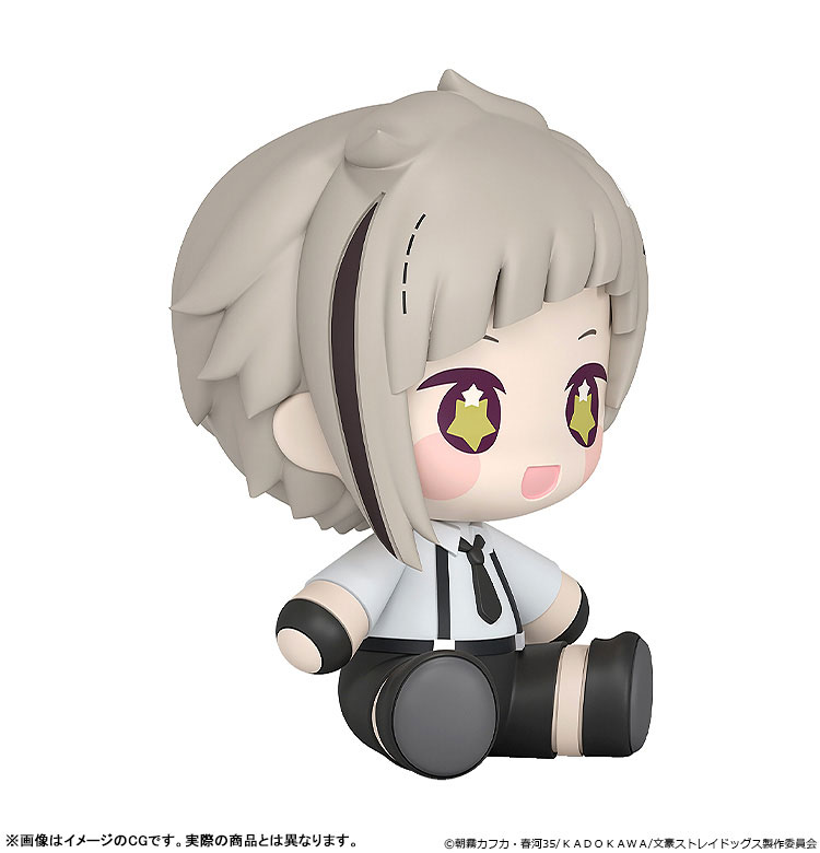 Huggy Good Smile 文豪ストレイドッグス 中島敦