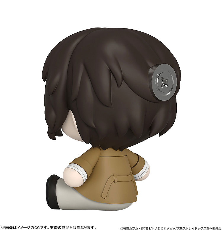 Huggy Good Smile 文豪ストレイドッグス 太宰治